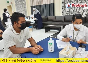 প্রবাসীদের বিনামূল্যে করোনা ভ্যাকসিন দিচ্ছে কুয়েত