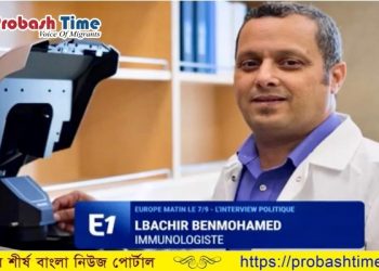 কোভিড ১৯ থেকে কোভিড ৩০ পর্যন্ত পৌঁছানো সময়ের ব্যাপার মাত্র