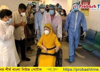 খালেদা জিয়াকে বিদেশ নেয়ার আবেদন