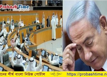 ইসরায়েলের বিরুদ্ধে এক হচ্ছে মুসলিম বিশ্ব!