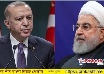 ই'সরায়েল ইস্যুতে ইরানের প্রেসিডেন্টকে যা বললেন এরদোয়ান