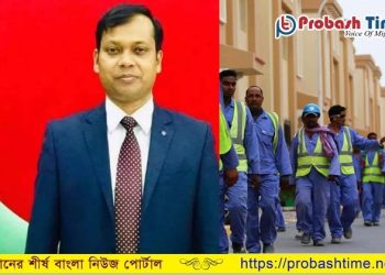 এবার নতুন প্রবাসীদের জন্য যে সুখবর দিলেন সরওয়ার আলম
