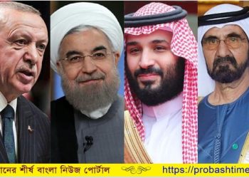 ফিলিস্তিনে হামলা নিয়ে আরবদের মধ্যে বিভক্তি