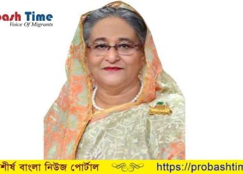 ‘দেশেই লন্ডনের রাস্তা দেখতে পারবেন প্রবাসীরা’