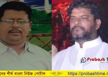 ওমানে করোনায় একদিনেই দুই ভাইয়ের মৃত