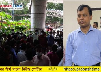 টিকার জন্য প্রবাসী কল্যাণের সাম‌নে বি‌দেশগামী‌দের ভিড়