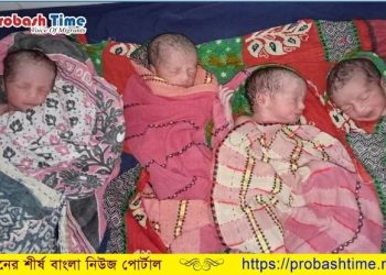 একসঙ্গে চার সন্তান জন্ম দিলেন ওমান প্রবাসীর স্ত্রী