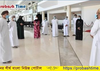 করোনা প্রতিরোধে গণহারে টিকাদান কর্মসূচী শুরু করেছে ওমান 