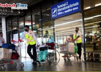 বাংলাদেশ প্রবেশে নতুন আইন জারী!