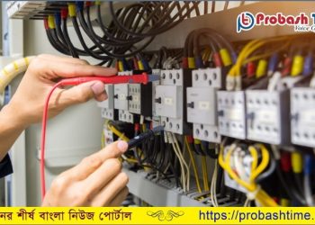 ওমানে বৈদ্যুতিক ওয়্যারিং কাজে প্রবাসীদের নিষিদ্ধ ঘোষণা 
