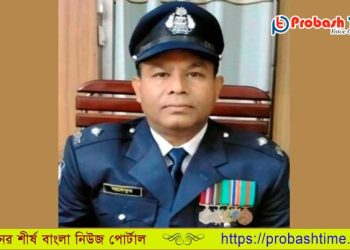 মুরাদনগর থানার ওসির বিরুদ্ধে লকডাউন ভঙ্গের মিথ্যা অভিযোগ