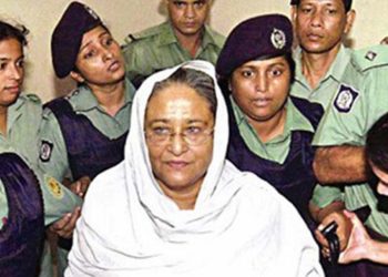 শেখ হাসিনার কারাবন্দি দিবস পালিত | Probash Time