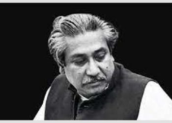 শোকাবহ আগস্টের প্রথম দিন আজ