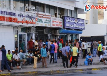 Muscat, hamriya | probash time