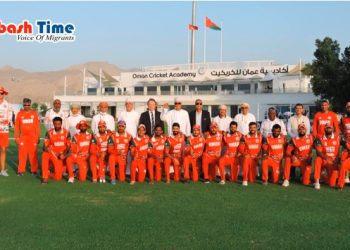 প্রবাসীরা যেভাবে ওমান ক্রিকেট দলের খেলোয়াড় হলেন