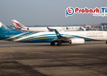 যুক্তরাজ্যের ‘রেড লিস্টমুক্ত’ হলো বাংলাদেশ এবং ওমান 