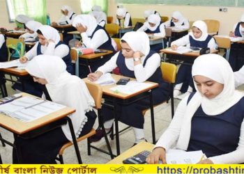 ওমানে ঘূর্ণিঝড় শাহীনে ক্ষতিগ্রস্ত শিক্ষার্থীদের পোশাক সরবরাহ করছে