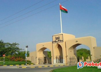 আগামীকাল থেকে খুলছে মাস্কাটের বিনোদন পার্ক