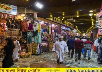 মাস্কাট কেন্দ্রীয় বাজার খোলার নতুন সময় নির্ধারণ