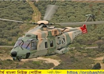 অসুস্থ প্রবাসীকে হেলিকপ্টারে করে হাসপাতালে নিলো ওমান এয়ার ফোর্স