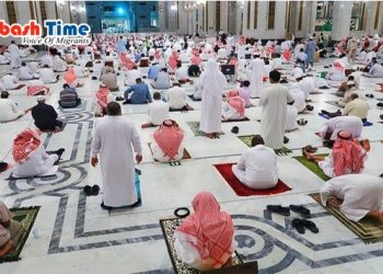 কুয়েতে করোনা পরিস্থিতি স্বাভাবিক হওয়ায় শিথিল হলো বিধিনিষেধ