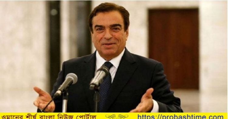 লেবাননের রাষ্ট্রদূতকে বহিষ্কার করলো সৌদি আরব ও বাহরাইন