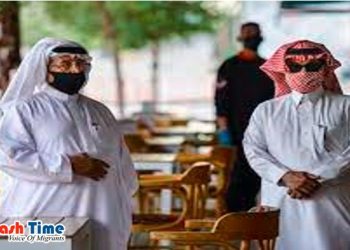 সৌদি আরবে করোনার সর্বোচ্চ রেকর্ড