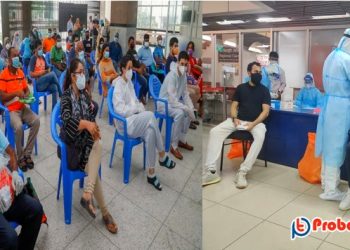 আমিরাতগামী প্রবাসীদের উদ্দেশ্যে বিশেষ ঘোষণা 