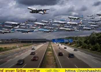 রানওয়েতে ট্রাফিক জ্যাম, ঢাকার আকাশে প্লেনের চক্কর