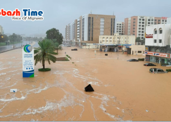 ওমানে ঘূর্ণিঝড় শাহীনের আঘাতে নিহত-৪