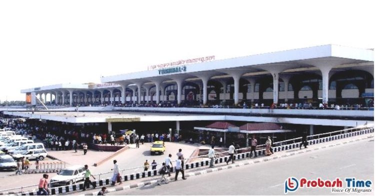 ঢাকা বিমানবন্দরে নতুন আইন, যাত্রীর সঙ্গে একের বেশি দর্শনার্থী নয়