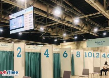 মাস্কাটে শুরু হলো প্রবাসীদের বিনামূল্যে করোনা টিকাদান কার্যক্রম