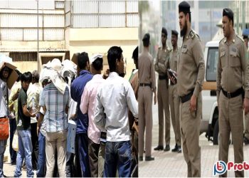 সৌদি আরবে ১৫ হাজারের বেশি অবৈধ অভিবাসী গ্রেফতার