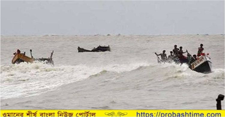 ওমান সাগরে ভাসমান জীবন পার করছেন প্রায় ৫০ হাজার বাংলাদেশি