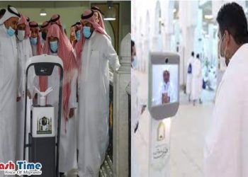 মক্কার মসজিদুল হারামে বসানো রোবট কথা বলবে বাংলায়