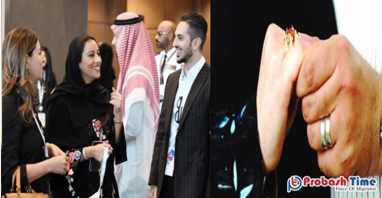 সৌদি আরবে দ্বিতীয় স্ত্রী বেছে নিতে বিশেষ কোর্স!