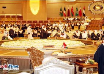 আকস্মিক পদত্যাগ করেছে কুয়েতের সরকার