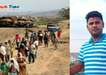 তুরস্ক থেকে গ্রিস যাওয়ার পথে নিখোঁজ সিলেটের জহিরুল