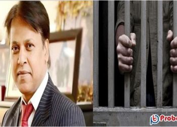 মানবপাচার মামলায় সাবেক এমপি পাপুলের ৭ বছরের কারাদণ্ড