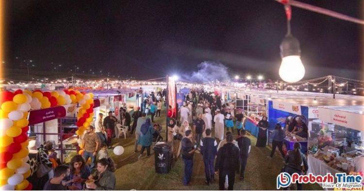 চতুর্থবারের মতো আয়োজন হচ্ছে ওমানের সর্ববৃহৎ খাদ্য মেলা