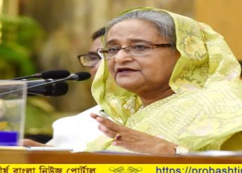 আমিরাত সফরে যাচ্ছেন প্রধানমন্ত্রী