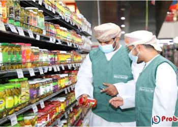 ওমানে এক প্রবাসীকে আজীবনের জন্য নিষিদ্ধ ঘোষণা  