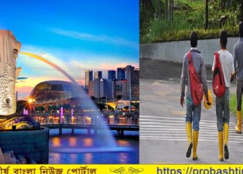 প্রায় ছয় মাস পর বাংলাদেশিদের জন্য দুয়ার খুললো সিঙ্গাপুর