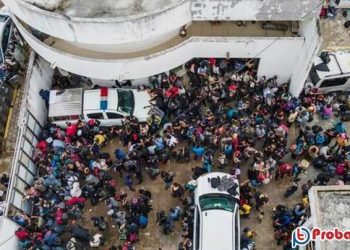 ৩৭ বাংলাদেশিসহ মেক্সিকো সীমান্তে ৬০০ অভিবাসনপ্রত্যাশী উদ্ধার