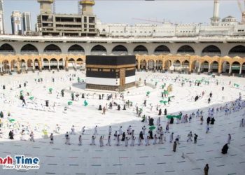 ওমরা পালনকারীদের নতুন বয়সসীমা নির্ধারণ করলো সৌদি আরব