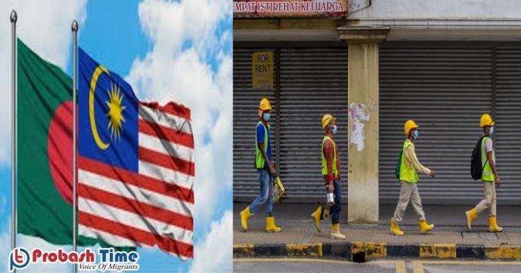 শ্রমবাজার খুলতে মালয়েশিয়ায় যাচ্ছেন প্রবাসী কল্যাণমন্ত্রী ইমরান আহমদ