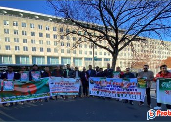 হোয়াইট হাউসের সামনে যুক্তরাষ্ট্র আ.লীগের বিক্ষোভ 
