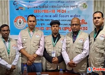 বিজয় দিবস উপলক্ষে কুয়েতে সাংবাদিকদের মাঝে কটি বিতরণ