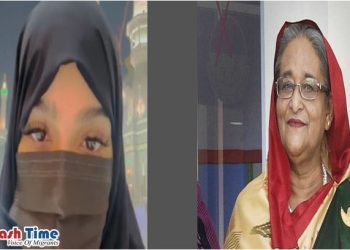 ওমরা থেকে ফিরেই প্রধানমন্ত্রীর সঙ্গে সাক্ষাৎ করতে চান মাহি