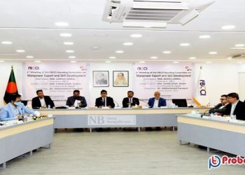 সিন্ডিকেটের কবলে জনশক্তি রপ্তানি খাত, উদ্বিগ্ন ব্যবসায়ীরা